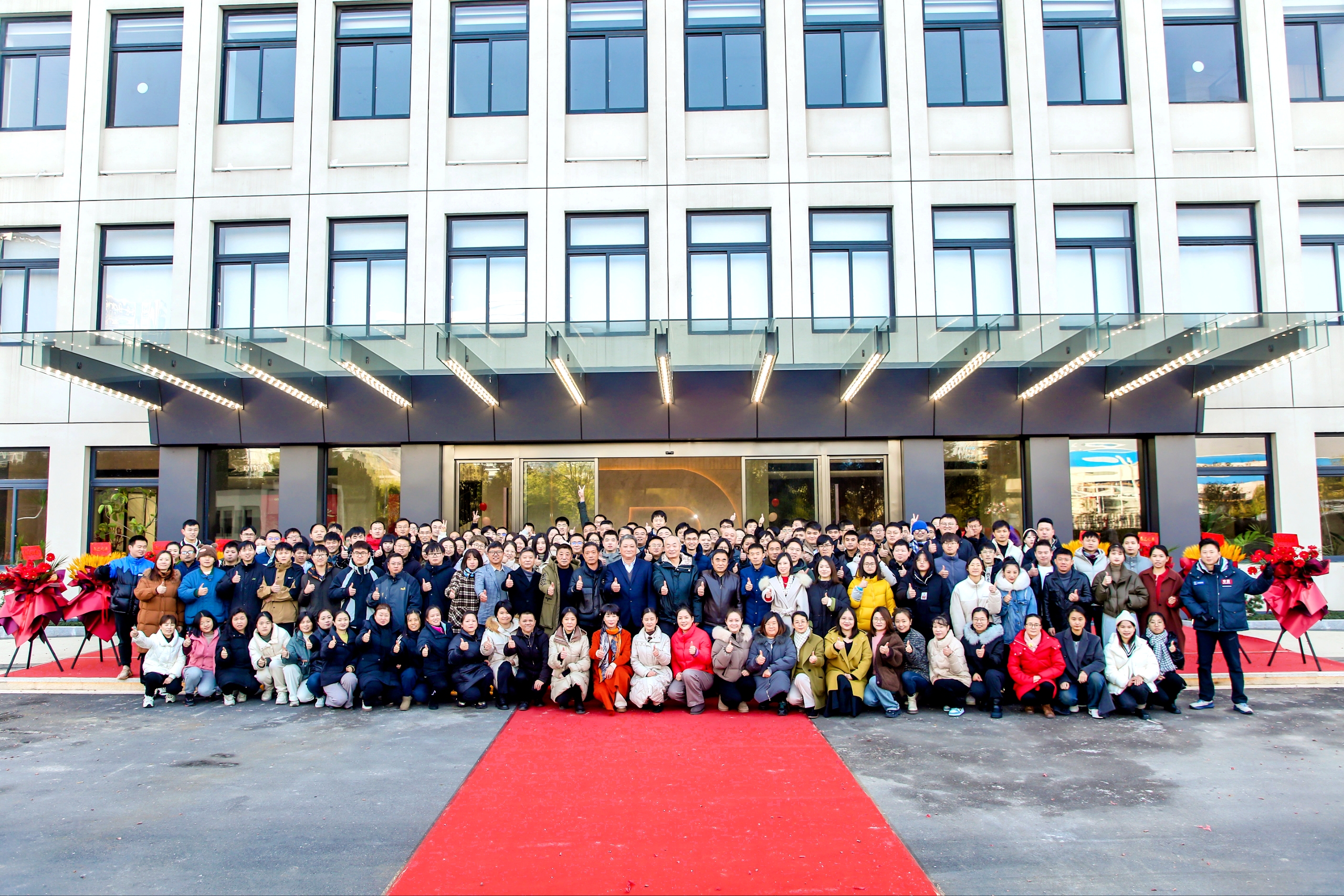 【喜訊】熱烈祝賀杭州勇電照明有限公司喬遷大吉！