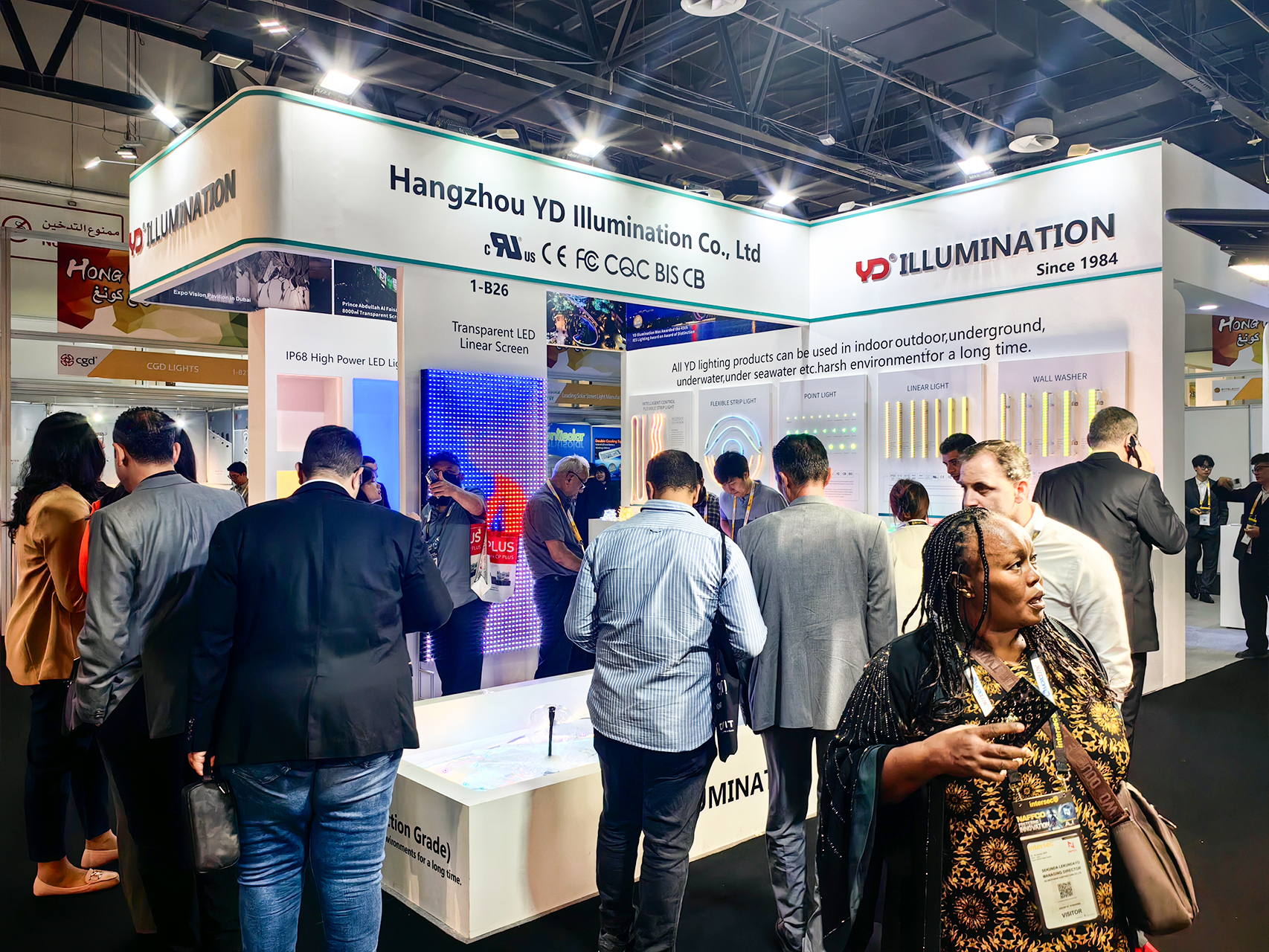 聚焦2024中東迪拜國(guó)際照明展，勇電強(qiáng)勢(shì)拓展海外朋友圈！