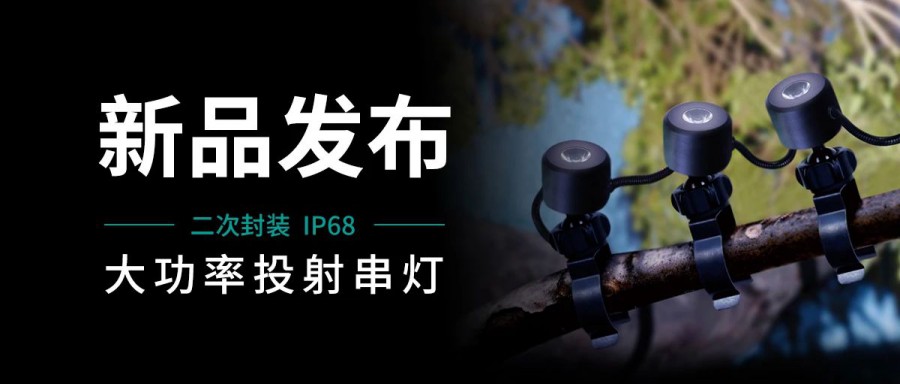 1742353859130394713A.jpg 微信圖片_20250319110607.jpg