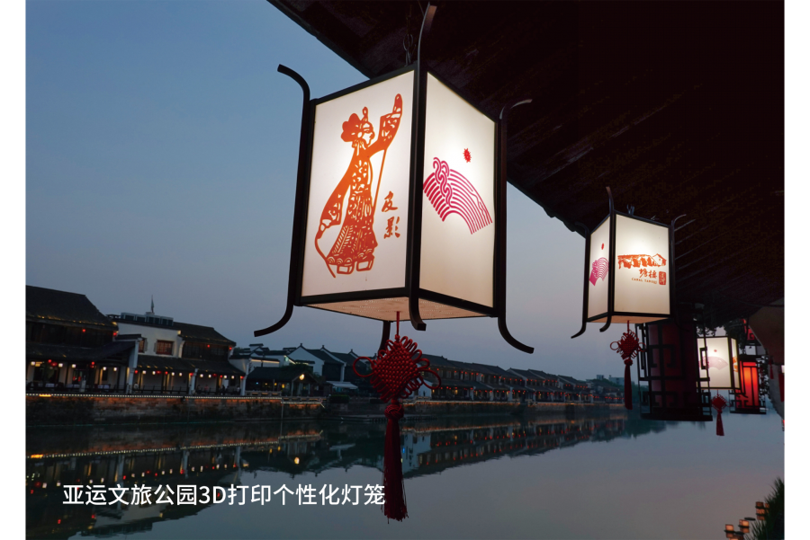 應用場景 (3).jpg.png