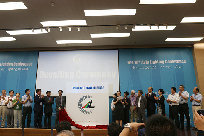 同心同行，共創(chuàng)未來！勇電照明出席第十屆亞洲照明大會