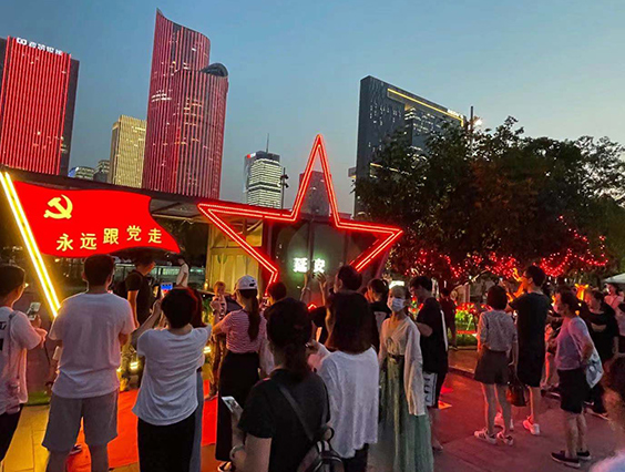 光影禮贊，獻禮建黨百年！